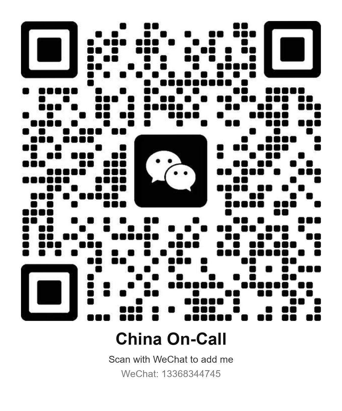 WeChat QR code — scan to add China On-Call